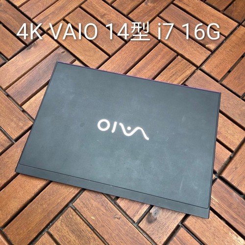 Vaio sx14 8565u - vaio, sx14(vjpk11c12n)