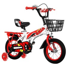 2025 Kids 12 inch Bike cycle +