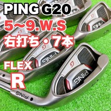 Ping G20 Iron Set Right-Handed