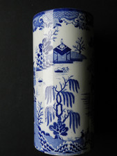 ANTIQUE C.1850 EXTREMELY RARE MASONS WILLOW PATTERN CYLINDER SLEEVE VASE - 21CM
