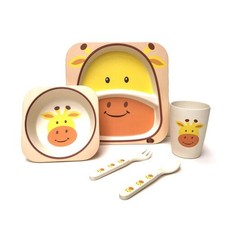 Kids Bamboo Dinner Set 5 Piece