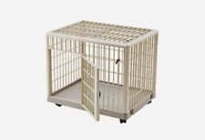 Plastic Dog House Size L Beige Pet Crate 974 x 674 x 740 mm Beige