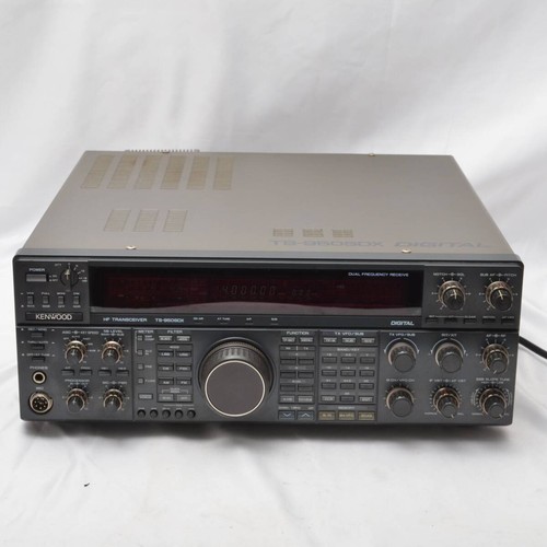 Kenwood trio 950sdx digital - ts-950sdx,
