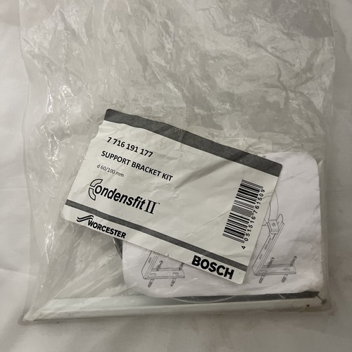 Bosch worcester 7716191177 - bosch,