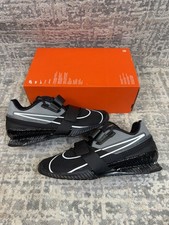 Size 7.5 - Nike Romaleos 4