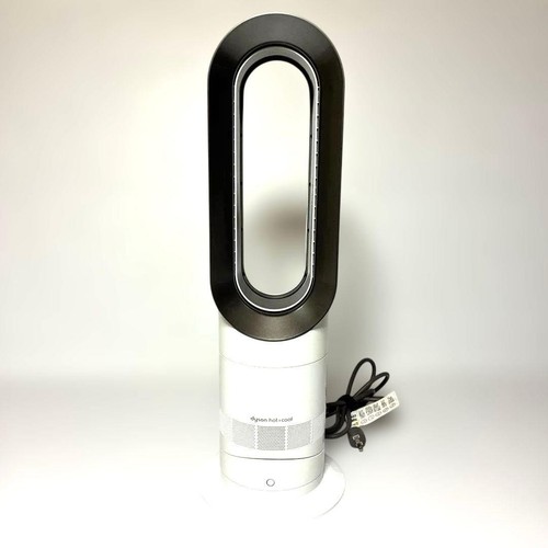 Dyson am09 hot cool - dyson,
