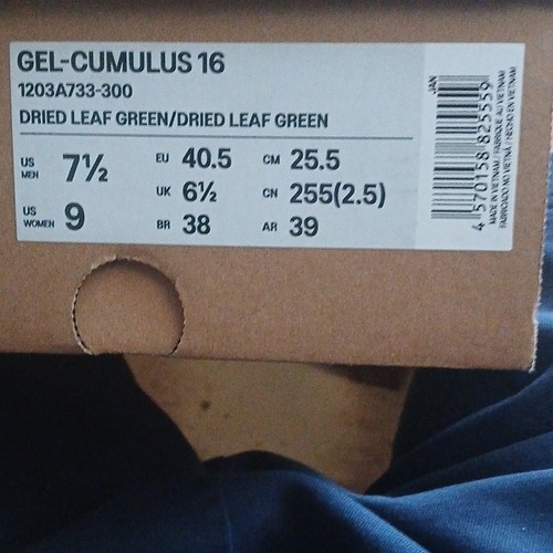 Asics gel cumulus running - asics, 16