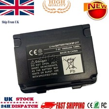 Battery for Icom IC-E90
