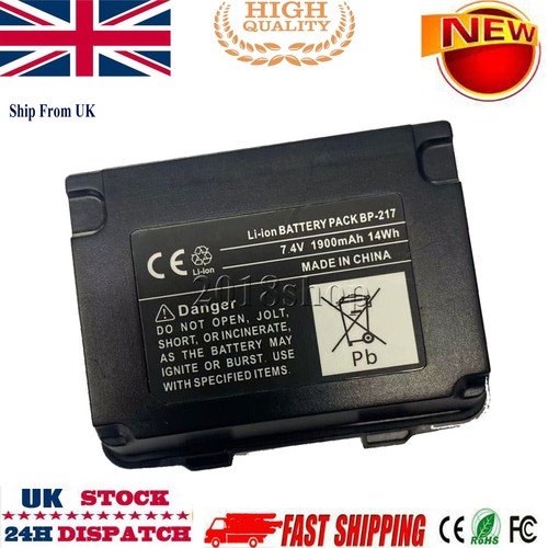 217 217li battery for - bp-217,