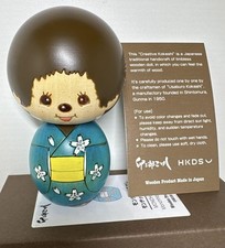 Usaburo Kokeshi Monchhichi Boy Kimono 2019 Japanese Wooden Doll NEW Japan