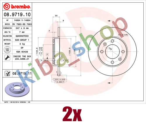 Right left brake disc - brake,