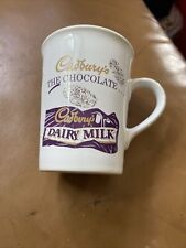 BIN CADBURY'S DAIRY MILK - Finger Print Mug