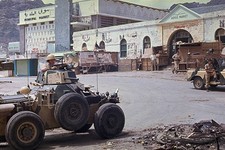 British Troops With Armoured