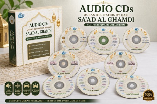 Quran rcitation by - cd,