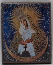 Handmade Russian Orthodox Icon