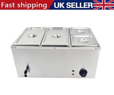 Commercial 4 Pots Bain Marie Electric Wet Well Sauce Food Pan Heat Food Warmer