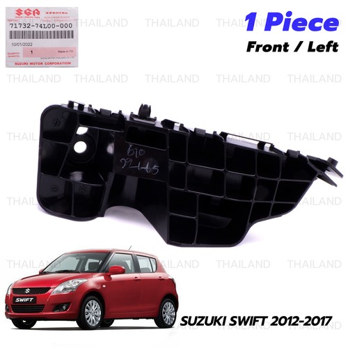 Front left bumper bracket - bumper,