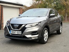 Nissan Qashqai 1.5DCI 2017 - Full service history from Nissan