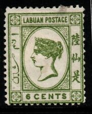 LABUAN SG40 1892 6c BRIGHT GREEN MTD MINT