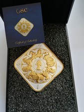 2025 Silver Queens Beasts 1 Oz