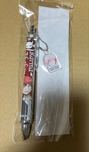 Assassination classroom sega - classroom,