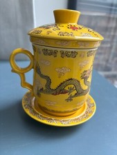 Chinese Dragon Tea Cup Set