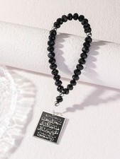 Pcs islamic ayatul kursi and - pcs,