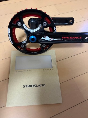Raceface crank stridsland - raceface,