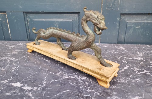 Chinese bronze archaistic - bronze,