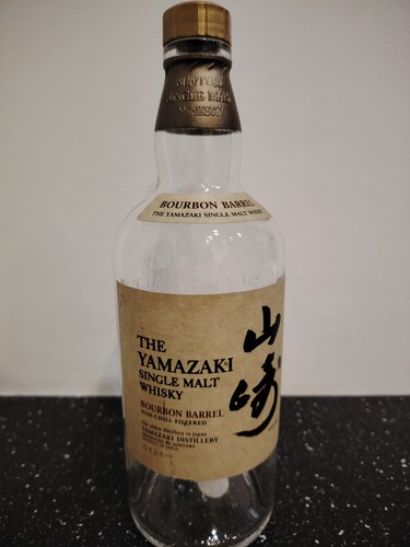 Yamazaki bourbon barrel - yamazaki,