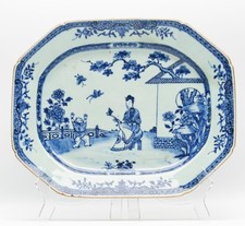 Chinese Lady Boy Porcelain