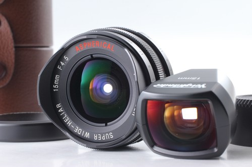 Top mint case voigtlander - [top,