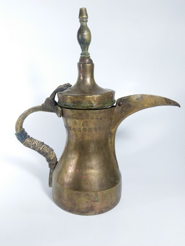 Antique brass dallah arabic - dallah,