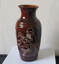 Vintage Mid-Century Treacle