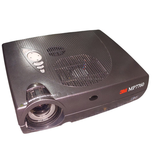 Multimedia projector spares - multimedia,