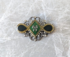 Vintage Catherine Popesco