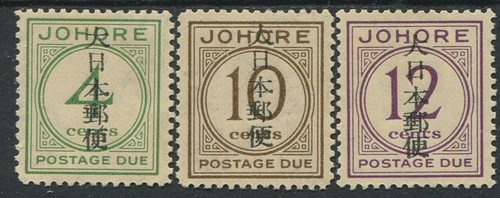 Japanese occupation johore - occupation,