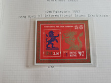 SOUTH AFRICA 1997 SG MS950