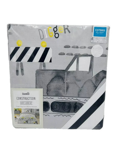 Dunelm cot bed duvet set - cot,