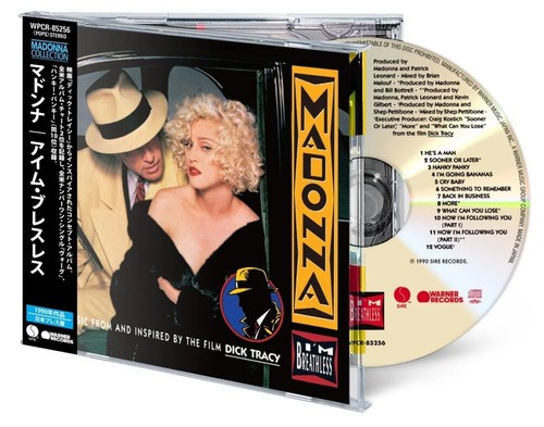 Madonna m breathless 2026 - madonna,