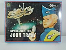 VINTAGE 1992 JTC ENTERTAINMENT