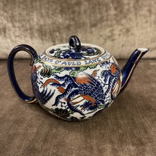 Antique RARE Royal Doulton