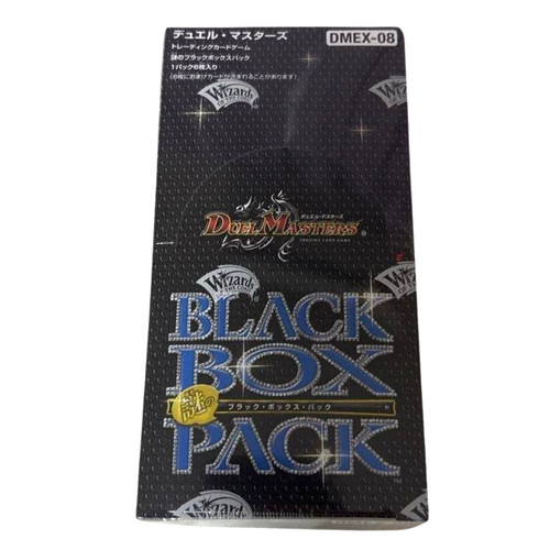 Duel masters dmex - duel, dmex-08
