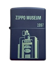 Collectable ZIPPO Museum