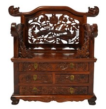 Vintage Rare Chinese