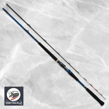 Daiwa Kyokuei Chu-Fukaba H-205