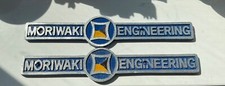 MORIWAKI KAWASAKI 1970's / 80's metal tank badges / emblems