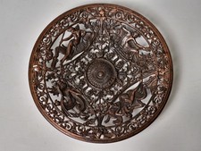 Coalbrookdale Antique 19th