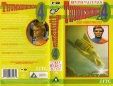 Thunderbirds (1965 TV series) Volume 4 [VHS]