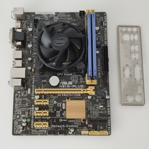 Intel motherboard bundle - bundle,